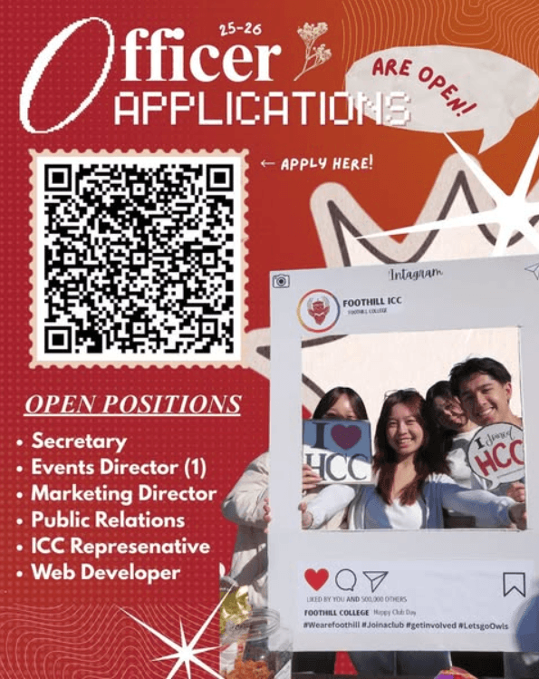 Officer Applications NOW OPEN!